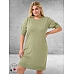 KAFFE CURVE Knit Dress Lizzy Green